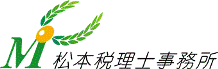 事務所ロゴｇｉｆ