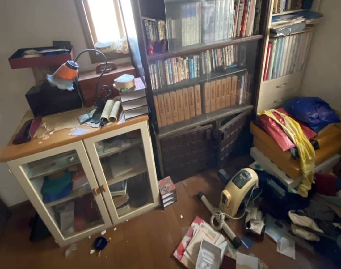 作業前の状態
