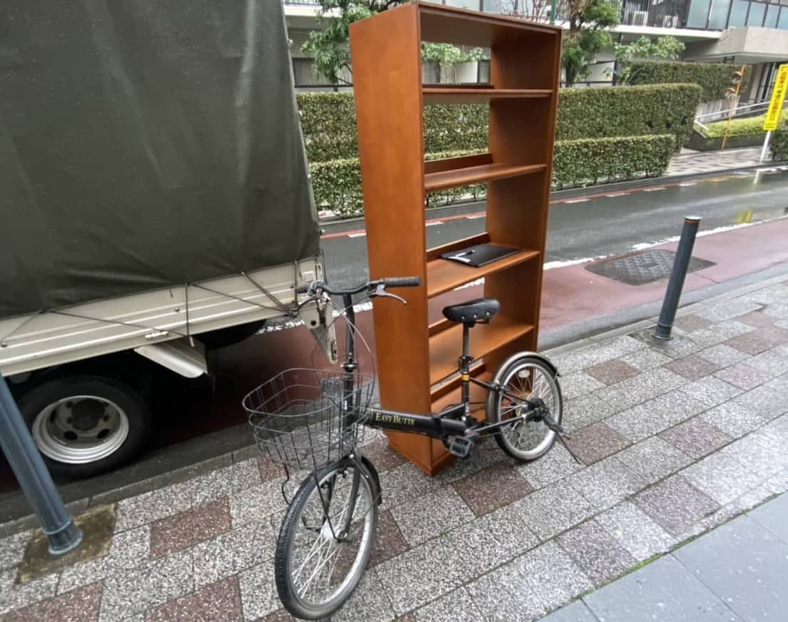 作業前の状態